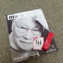 (주)바운드엑스디자인 | 마리끌레르 4월호/체리엑스엑스사은품~ 내돈내산 구매후기