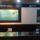 유진자동차정비 이미지