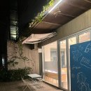W8. 살롱바다 본식 헤어메이크업 신부화장 솔직 후기 (M.혜진실장님/H.승안부원장님)
