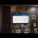 Dr. 신형직의 비타민 정신과의원 이미지