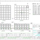 SMC물탱크 - 6x6x2-72톤-내진도면 이미지