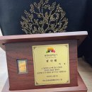 궁남지 문화관광해설사 | 한 해의 활동을 정리하는 자리, 부산문화관광해설사 정기총회 후기