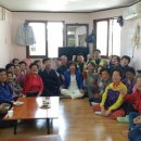 용산할머니경로당 이미지