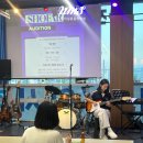 [하남미사실용음악학원] 쇼파르 엔터테인먼트 내방 오디션 Behind! (feat. 오디션 후기)