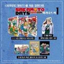 씨아이스토어