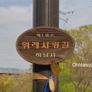 미카엘라상점
