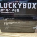 지에스(GS)25 서면경암점 이미지