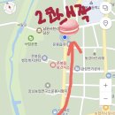 운봉주유소 이미지