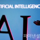 산운에너지 이미지