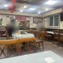 귀빈반점 이미지