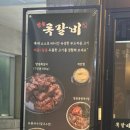 L김포한강9로-L 이미지