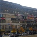 리치유흥주점