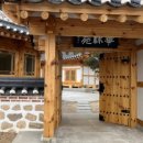 왕곡애견동반펜션 이미지