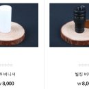 DS빌리어드 이미지