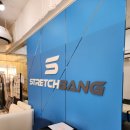 21세기좋은병원 | 송파구 스트레칭 거북목 체형교정 스트레치뱅 송파점 방문 후기