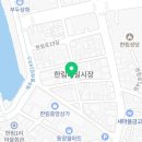 참나무장작구이김서방외도점