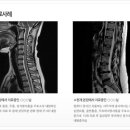 김경태정형외과의원 이미지