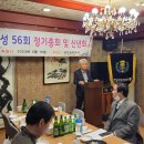 계성고등학교 이미지