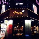 신천게임랜드 이미지