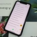 퍼니스토리 | 인스타 친구 늘리기 퍼니클릭으로 자연스럽게 계정 성장시킨 후기