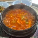 오금동주민센터 앞 이미지