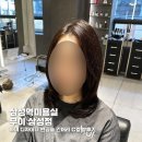 하니미용실 | 삼성역미용실 무이 삼성점 - 하니 디자이너 반곱슬 긴머리 C컬펌 후기