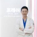 코안이비인후과의원 이미지