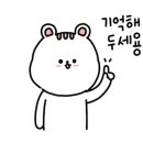 소정통증헬스케어(주)