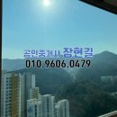 이에스케이 이미지