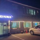 여주-0655 이미지