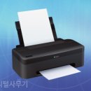 디지털종합OA 이미지