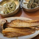 영동보리밥 | 백반기행 김용임의 영동밥상 보리굴비 맛집 정보 알아보기