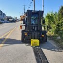 장항로225번길 이미지