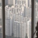 The K 공인중개사사무소 이미지