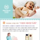 마망스타일