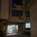 가든뽑기방 이미지