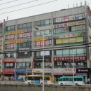 병점제일타운 이미지