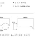아프리카 안경 구의 이스트폴 이미지