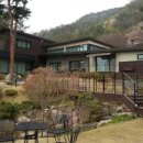 펜션 다알리아 이미지