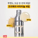 네이버페이 알림받기 100 이미지