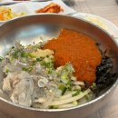 진주횟집 | 부산 물회 용호동 진주물회 횟집 웨이팅 후기