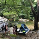 용추관광안내소 이미지