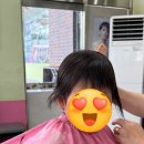 강영숙미용실 - 사하구 다대로 401-1 | 강영숙미용실