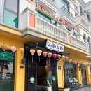 월드반찬 | 푸꾸옥 그랜드월드 맛집 껌냐 푸꾸옥 후기｜6세 아이와 다녀온 현지 식당