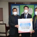 성남축산사랑 - 성남시 수정구 수정남로68번길 11 | 성남축산사랑
