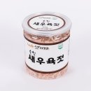 팔도젓갈