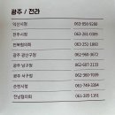 [법무부] 법률홈닥터란? 이미지