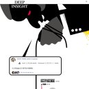 코인놀이터 이미지