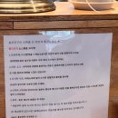 오카구라 | 이태원역 혼밥하기 좋은 유명한 정통 일식 돈코츠라멘 맛집 추천 :: 오카구라 라멘
