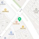 신월탑공인중개사사무소 네이버블로그